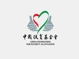 中國扶貧基金會