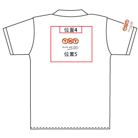 圓領T恤印花繡花位置